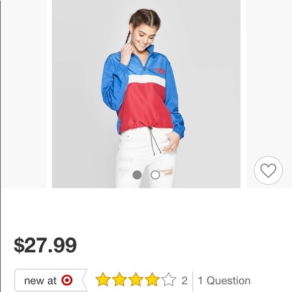 stranger things windbreaker